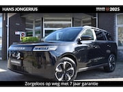 Jaecoo 5 - Exclusive 61 kWh | BIJTELLINGSVOORDEEL | PANORAMADAK | STOEL