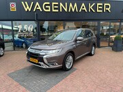 Mitsubishi Outlander - 2.4 PHEV Intense+ AUT|CAM|Carplay|SOH77%