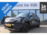Suzuki E-Vitara - Select 61 kWh