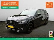 Mazda CX-60 - 2.5 e-SkyActiv PHEV Homura Aut- Dealer Onderhouden