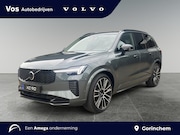 Volvo XC90 - T8 Ultra Executive Edition |Semi elektr. inklapbare trekhaak
