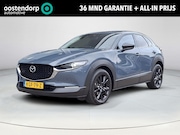 Mazda CX-30 - 2.0 e-SkyActiv-X M Hybrid Luxury | Apple Carplay/Android Aut