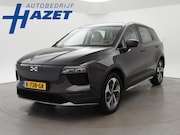Aiways U5 - 63kWh SHOWROOM + 360 CAMERA | 19 INCH | LEDER | ADAPTIVE CRU