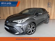 Toyota C-HR - 2.0 Hybrid Dynamic Trekhaak | Camera | Stoelverwarming