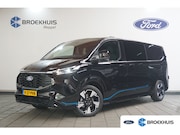 Ford Transit Custom - 320 2.5 PHEV L2H1 Sport DC | 1-fase laadkabel mode 3 16A, 10
