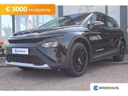 Skoda Elroq - Limited Edition | Achteruitrijcamera (Rear View) | Cruise co