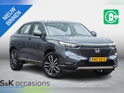 Honda HR-V - 1.5 e:HEV Advance