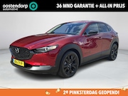 Mazda CX-30 - 2.5 e-SkyActiv-G M Hybrid Nagisa | achteruitrij camera | Mem