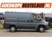 Fiat Ducato - 2.3 MultiJet 130 / L1H1 / Navi / Cruise / Clima..