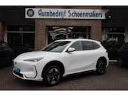 Geely E5 - Pro+ 68KWh 470KM-RIJBEREIK LEER CARPLAY 360-CAMERA STOELVENT