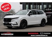 Honda CR-V - 2.0 Plug-In Hybrid 184pk 2WD CVT Advance Tech