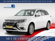 Mitsubishi Outlander - 2.4 PHEV Intense | Achteruitrijcamera | Carkit | Voorstoelen