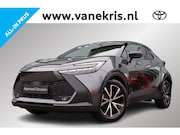 Toyota C-HR - 1.8 Hybrid 140 First Edition Limited, Bitone , Elek achterkl