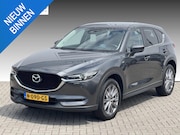 Mazda CX-5 - 2.5 SkyActiv-G 194 GT-M TREKHAAK | 360 CAMERA | STOEL+STUURV