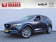 Mazda CX-5 - 2.0 SkyActiv-G 165 Comfort | Trekhaak | 360 Camera | Stuur-/