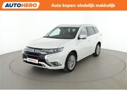 Mitsubishi Outlander - 2.4 PHEV Intense+ | FE73919 |