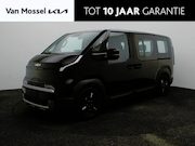 Kia PV5 - Passenger Elite 71.2 kWh | NIEUW TE BESTELLEN | 5-persoons |