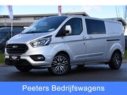 Ford Transit Custom - 300 2.0 TDCI L2H1 Limited DC Adaptieve Cruise, Camera, Xenon