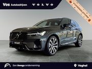 Volvo XC60 - T6 Plug-in hybrid AWD Ultra Dark | 21" 5-V Spoke Black Diamo
