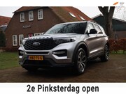Ford Explorer - 3.0 V6 EcoBoost PHEV ST-Line Aut. | | Panorama | Bang & Oluf