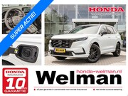 Honda CR-V - 2.0i e:PHEV ADVANCE TECH - AKTIE - NIEUW - PLUG -IN HYBRID -