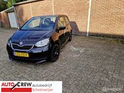 Skoda Citigo - Active