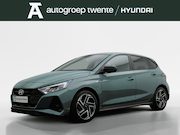 Hyundai i20 - 1.2 N Line | Navigatie | Private lease 409 p.m.