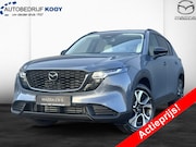 Mazda CX-5 - 2.5 eSkyActiv-G 141 Exclusive-Line