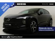 Volvo EX60 - P10 AWD ULTRA 95 kWh *NIET TE KOOP!* -PANO.DAK|BOWERS&WILKIN