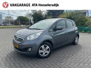 Kia Venga - 1.6 CVVT X-tra | Automaat | Airco | Cruise control |Parkeers