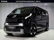 Kia PV5 - L2H1 Elite Executive 71.2 kWh Nu beschikbaar voor proefrit !