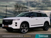 Jaecoo 7 - 1.5 GDI SHS-P Exclusive Khaki White