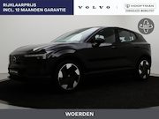 Volvo EX30 - EXTENDED RANGE PLUS STOELVERWARMING ACC BLIS HARMAN KARDON