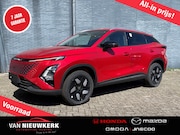 Omoda 5 - 1.5 TGDI 224pk Hybrid Automaat Premium | Uit Voorraad Leverb
