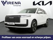 Jaecoo 5 - 1.5 T-GDi SHS-H Exclusive - Panoramadak - Stoel-/Stuurverwar