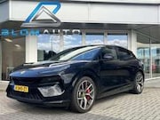 Lotus Eletre - EDS 612PK 4WD 112 kWh TREKH+KEF+PANO+22INCH