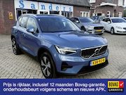 Volvo XC40 - 1.5 T4 Recharge Core Bright