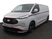 Ford Transit Custom - 320 2.5 PHEV L2H1 Grey Platinum | 0.99% Financial Lease | Ma