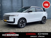 Jaecoo 5 - 1.5 SHS Hybrid 225pk Automaat Exclusive | Panoramadak | Leer