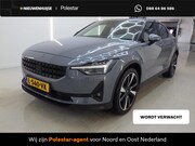 Polestar 2 - Long Range Dual Motor Launch Edition 78kWh | Pilot | Plus | 