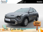 Kia Stonic - 1.0 T-GDi MHEV DynamicLine | Navigatie | Cruise control | St
