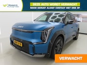 Kia EV9 - GT-Line AWD 99.8 kWh 385pk | Navigatie | 360 camera | Stoelv