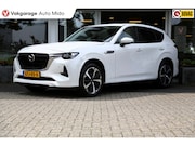 Mazda CX-60 - 2.5 e-SkyActiv PHEV Takumi | Pano | BOSE | Trekhaak
