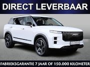 Jaecoo 7 - 1.5 PHEV 347pk Exclusive | Direct leverbaar | €5595,- voorde