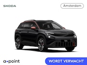 Skoda Epiq - First Edition 56 kWh 211 pk | Light & View | Trekhaak afneem
