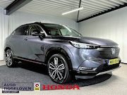 Honda HR-V - 1.5 e:HEV Advance Style Automaat | Camera | Navi