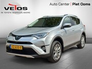 Toyota RAV4 - 2.5 Hy. AWD Ex. Bns
