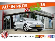 Volkswagen ID.3 - Pure Oranje Edition 52 kWh | TREKHAAK | STOEL-STUURVERWARMIN