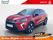 Mitsubishi Grandis - 1.8 HEV First Edition | 3.000 Euro Korting | Snel Leverbaar 