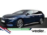 Volkswagen ID.7 - Pro Limited Edition 77 kWh accu 210 kW / 286 PK